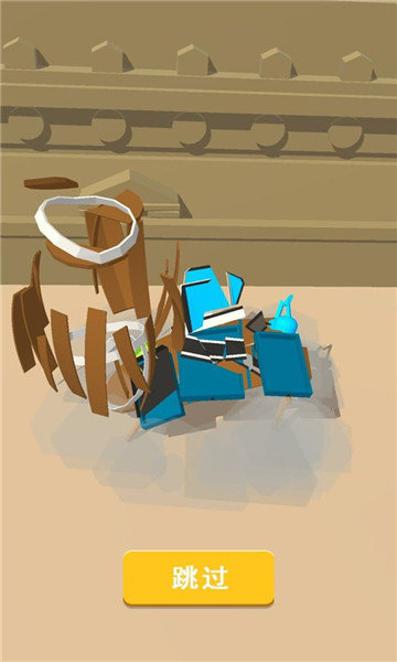 我砸得贼准最新版