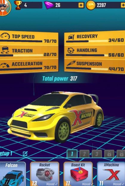 拉力赛冲突 拉力赛冲突