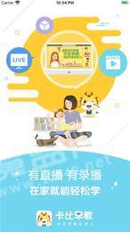 卡比早教.jpg 卡比早教.jpg