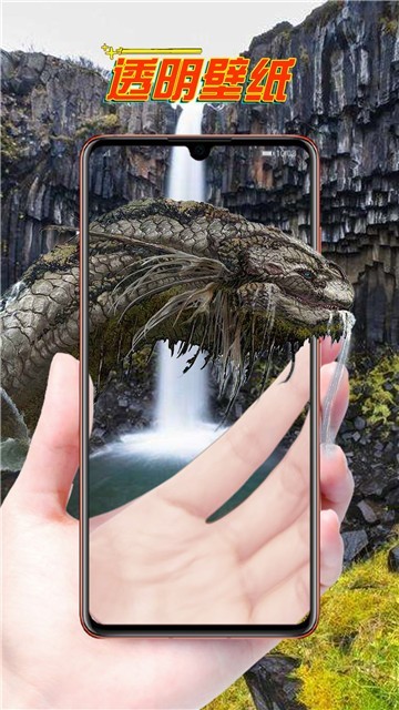 锁屏大师.jpg 锁屏大师.jpg