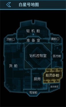 生命线静夜.jpg 生命线静夜.jpg