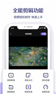 考拉录屏.png 考拉录屏.png