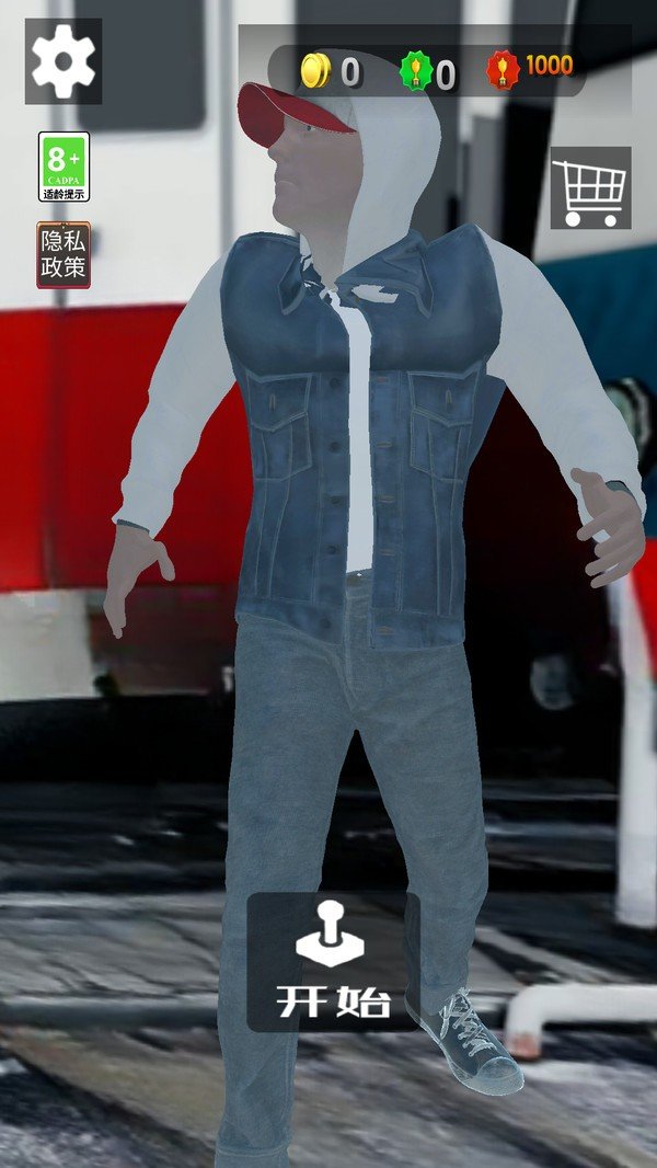 高速酷跑.jpg 高速酷跑.jpg