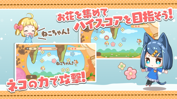 量子力学加速少女