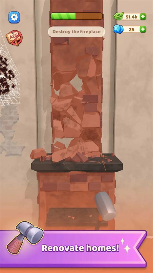 我的装修生活 我的装修生活