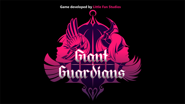 巨人守护者.png 巨人守护者.png