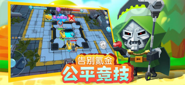 小小英雄无限金币版