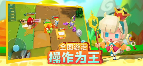 小小英雄无限金币版