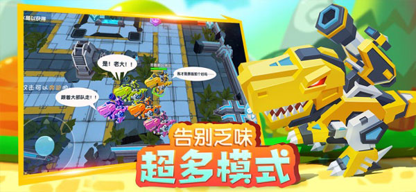 小小英雄无限金币版