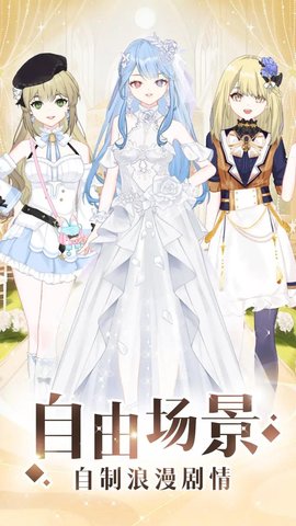 少女时尚穿搭设计.jpg 少女时尚穿搭设计.jpg