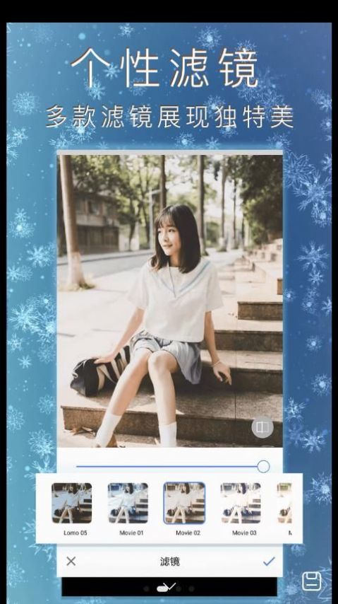 照片拼图编辑器.jpg 照片拼图编辑器.jpg