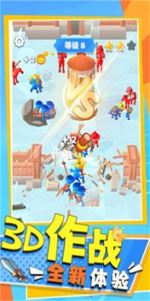 塔防城堡我的王国世界.jpg 塔防城堡我的王国世界.jpg