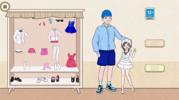 年代换装达人.jpg 年代换装达人.jpg