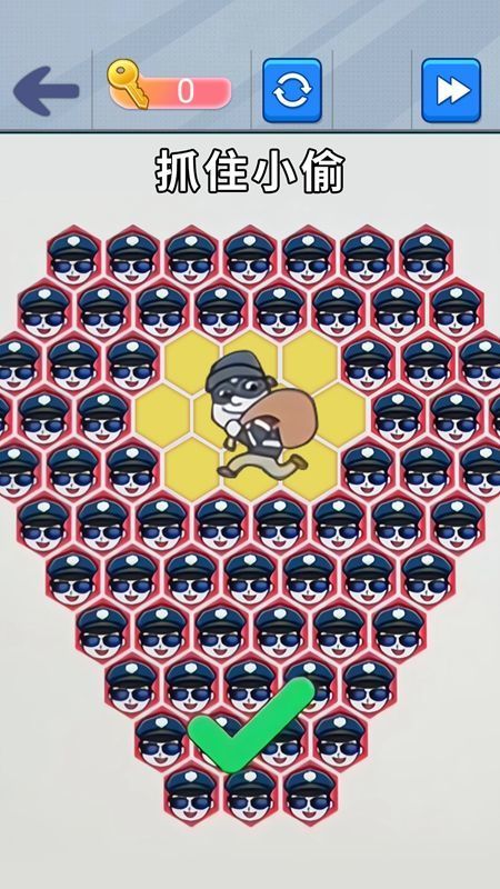 站住抓小偷.jpg 站住抓小偷.jpg