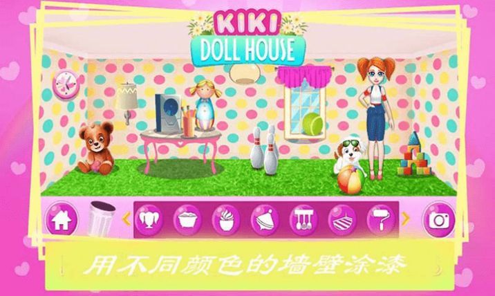 ​公主宝贝装饰房间