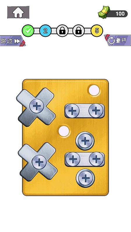 脑洞大探秘.jpg 脑洞大探秘.jpg