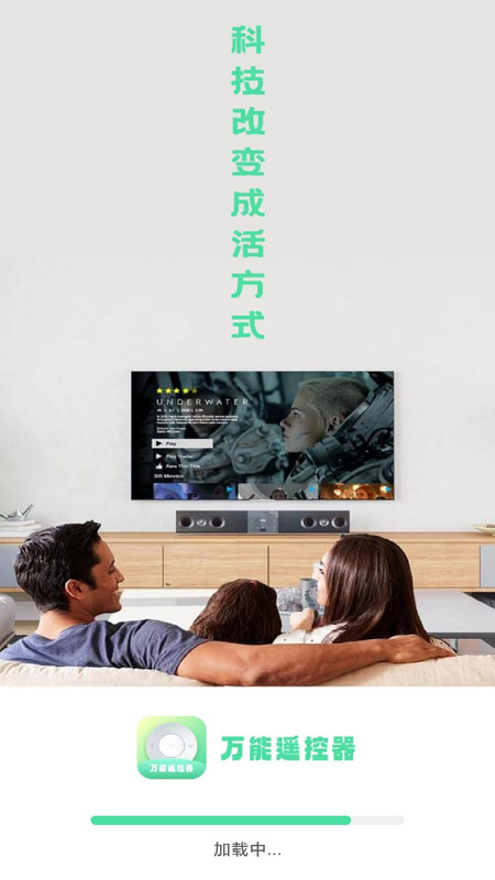 遥控器空调王.jpg 遥控器空调王.jpg