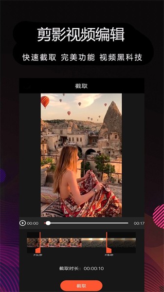 剪影制作.jpg 剪影制作.jpg