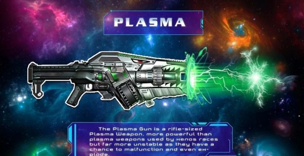 枪支模拟器 枪支模拟器