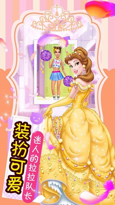 舞蹈萝莉美妆练习生.jpg 舞蹈萝莉美妆练习生.jpg