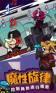 周五放克夜.jpg 周五放克夜.jpg