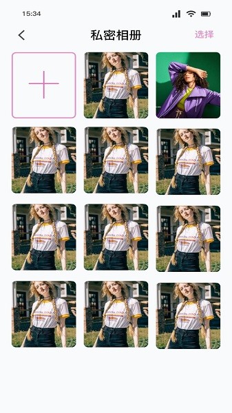 迷你相册.jpg 迷你相册.jpg