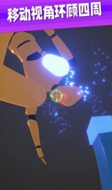 泰坦射手 泰坦射手