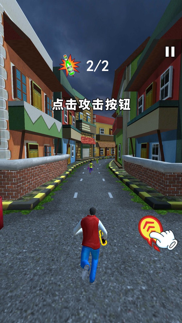 英雄酷跑.jpg