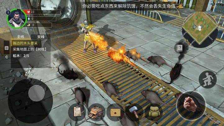 幸存黎明.jpg 幸存黎明.jpg