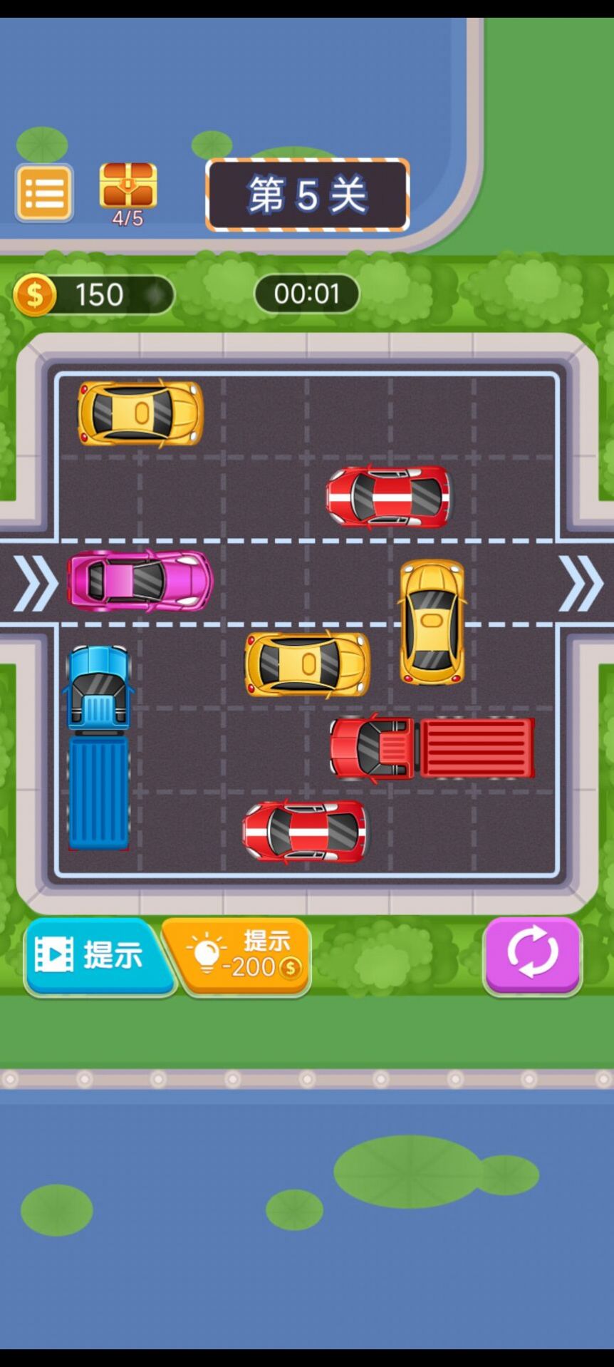 挪车模拟器.jpg 挪车模拟器.jpg