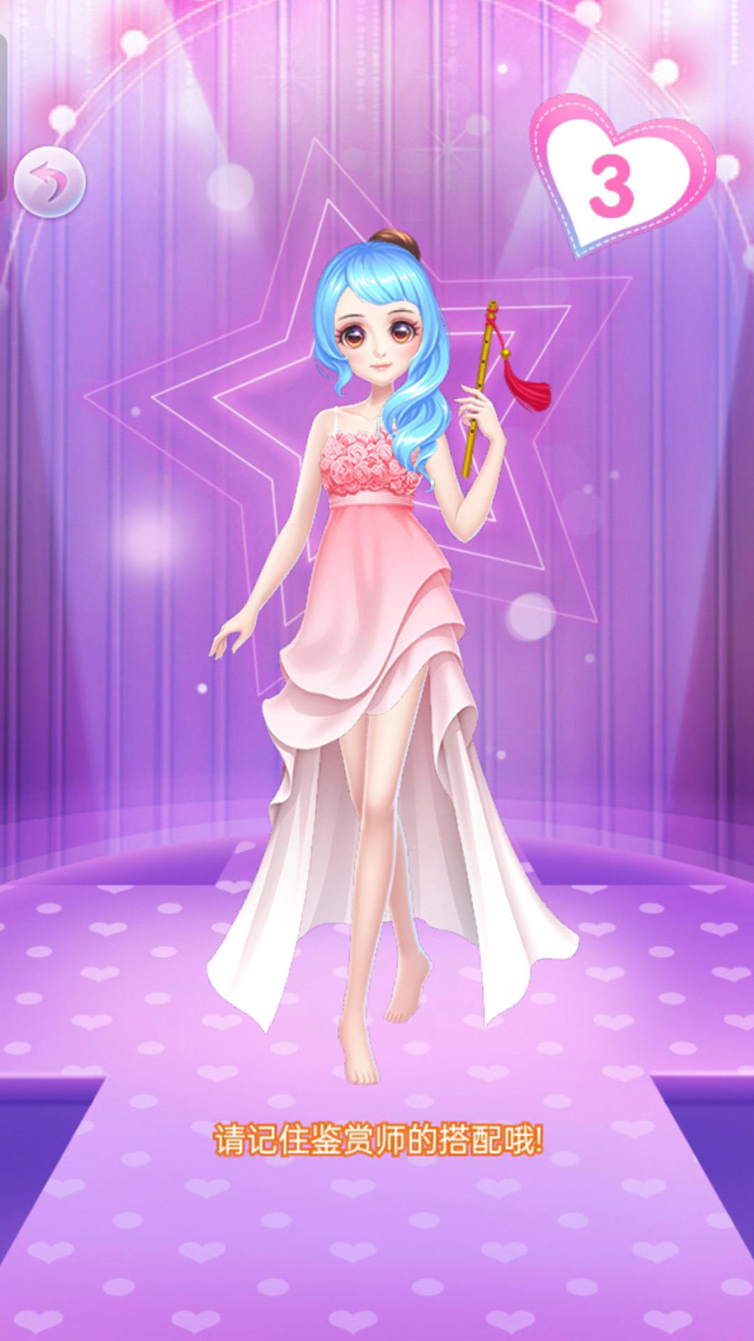 女神小姐姐.jpg 女神小姐姐.jpg