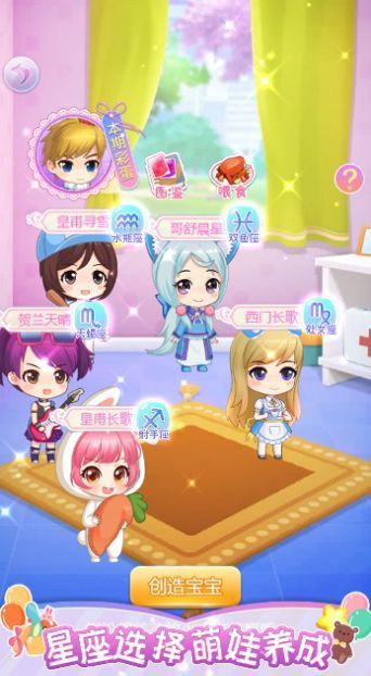 莎莎化妆间.jpg 莎莎化妆间.jpg