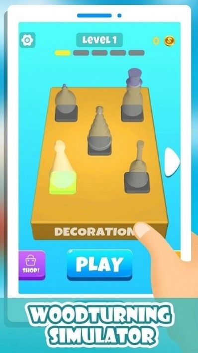 欢乐木工中文版