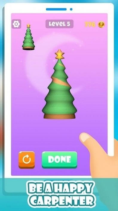 欢乐木工中文版