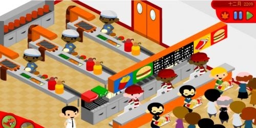 经营麦当劳 经营麦当劳