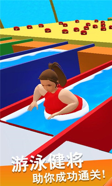 瘦身我最美 瘦身我最美