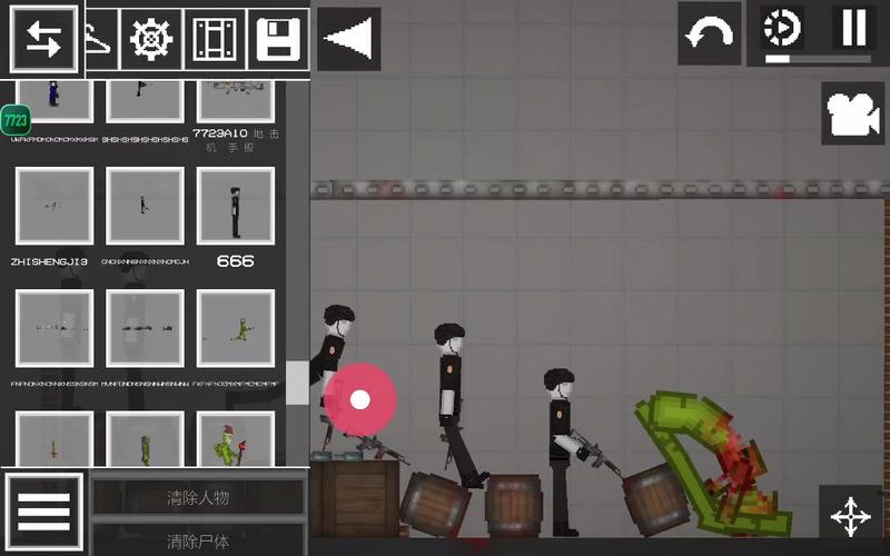 怪物生存游乐场