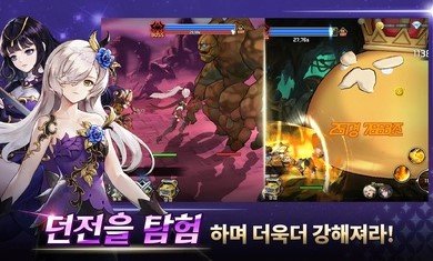 培养S级少女 培养S级少女