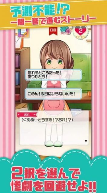 我的老婆是魔鬼.jpg 我的老婆是魔鬼.jpg