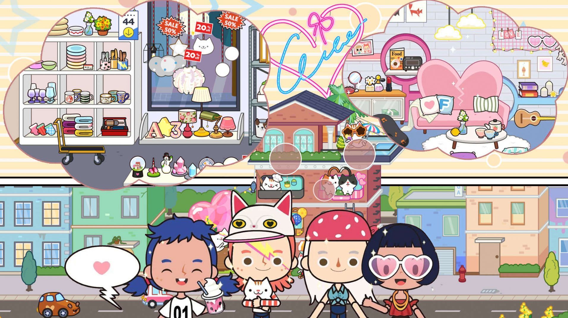 米加趣味公寓生活 米加趣味公寓生活