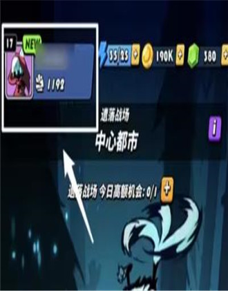 飞吧龙骑士测试服.jpg 飞吧龙骑士测试服.jpg