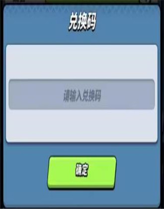 飞吧龙骑士测试服.jpg 飞吧龙骑士测试服.jpg