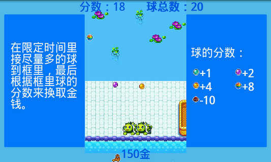 口袋精灵2.jpg 口袋精灵2.jpg