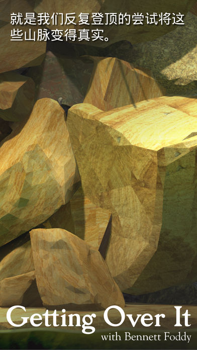 罐装的天才.jpg 罐装的天才.jpg