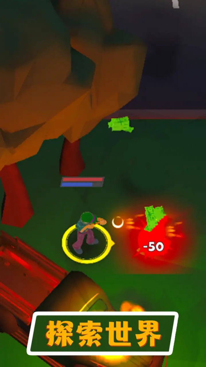 昼夜丧尸生存.jpg 昼夜丧尸生存.jpg