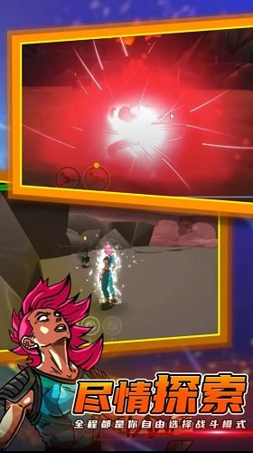 龙珠vs火影全人物 龙珠vs火影全人物