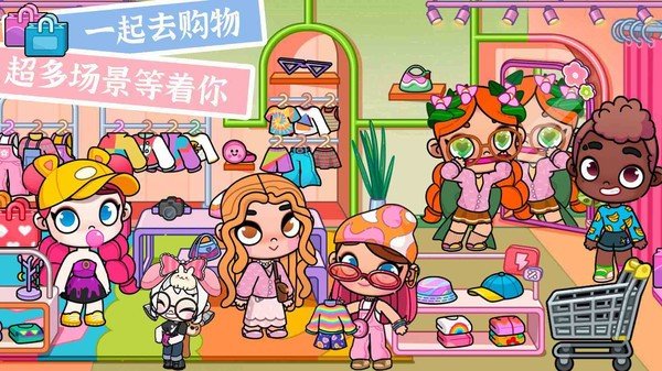 凡达小镇世界 凡达小镇世界