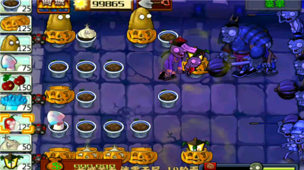 植物大战僵尸长城版.png 植物大战僵尸长城版.png