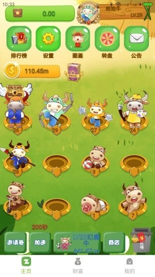 1692234927347815.jpg 1692234927347815.jpg