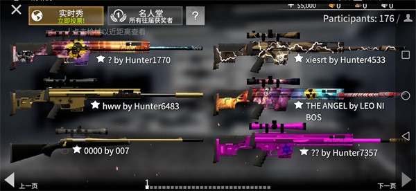 神枪手.jpg 神枪手.jpg